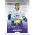 2022/23 Goal Cards Chance Liga Update #437 Jakub Kroupa Expo