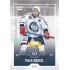 2022/23 Goal Cards Chance Liga Update #457 Patrik Marcel Expo