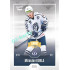 2022/23 Goal Cards Chance Liga Update #460 Miroslav Kukla Expo