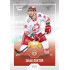 2022/23 Goal Cards Chance Liga Update #469 Jakub Doktor Expo