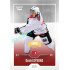2022/23 Goal Cards Chance Liga Update #473 David Sýkora Expo