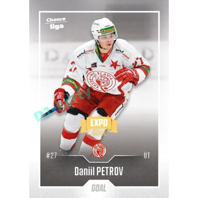 2022/23 Goal Cards Chance Liga Update #452 Daniil Petrov Expo