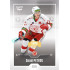 2022/23 Goal Cards Chance Liga Update #452 Daniil Petrov Expo