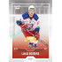 2022/23 Goal Cards Chance Liga Update #485 Lukáš Doudera Expo