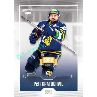 2022/23 Goal Cards Chance Liga Update #496 Petr Kratochvíl Expo