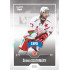 2022/23 Goal Cards Chance Liga 2. série #306 Šimon Szathmáry Expo Blue x/4