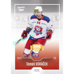 2022/23 Goal Cards Chance Liga 2. série #361 Tomáš Voráček Expo