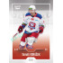 2022/23 Goal Cards Chance Liga 2. série #361 Tomáš Voráček Expo Ostrava SILVER 1of2