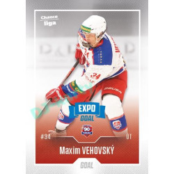 2022/23 Goal Cards Chance Liga 2. série #364 Maxim Vehovský Expo Blue x/4