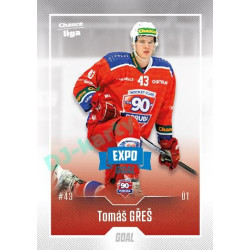 2022/23 Goal Cards Chance Liga 2. série #365 Tomáš Gřeš Expo Blue x/4