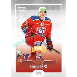 2022/23 Goal Cards Chance Liga 2. série #365 Tomáš Gřeš Expo
