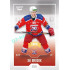2022/23 Goal Cards Chance Liga 2. série #368 Jiří Brodek Expo