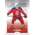 2022/23 Goal Cards Chance Liga 2. série #368 Jiří Brodek Expo Ostrava SILVER 1of2