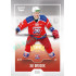 2022/23 Goal Cards Chance Liga 2. série #368 Jiří Brodek Expo Ostrava GOLD 1of2