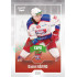 2022/23 Goal Cards Chance Liga 2. série #370 Daniel Häring Expo Green x/4