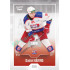 2022/23 Goal Cards Chance Liga 2. série #370 Daniel Häring Expo Ostrava SILVER 1of2