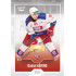 2022/23 Goal Cards Chance Liga 2. série #370 Daniel Häring Expo Ostrava GOLD 1of2