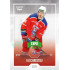 2022/23 Goal Cards Chance Liga 2. série #371 Vít Christov Expo Green x/4