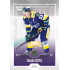 2022/23 Goal Cards Chance Liga 2. série #372 Tomáš Drtil Expo Ostrava GOLD 1of2
