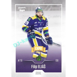 2022/23 Goal Cards Chance Liga 2. série #374 Filip Eliáš Expo