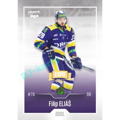 2022/23 Goal Cards Chance Liga 2. série #374 Filip Eliáš Expo Ostrava GOLD 1of2