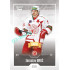 2022/23 Goal Cards Chance Liga 2. série #308 Jaroslav Brož Expo