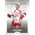 2022/23 Goal Cards Chance Liga 2. série #308 Jaroslav Brož Expo Ostrava SILVER 1of2