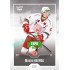 2022/23 Goal Cards Chance Liga 2. série #309 Maxim Havrda Expo Green x/4