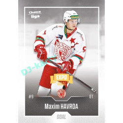 2022/23 Goal Cards Chance Liga 2. série #309 Maxim Havrda Expo