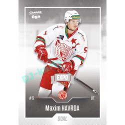 2022/23 Goal Cards Chance Liga 2. série #309 Maxim Havrda Expo Ostrava SILVER 1of2