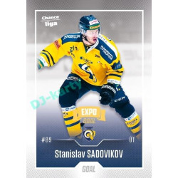 2022/23 Goal Cards Chance Liga 2. série #399 Stanislav Sadovikov Expo