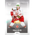 2022/23 Goal Cards Chance Liga 2. série #312 Edgars Kulda Expo Ostrava GOLD 1of2