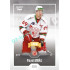 2022/23 Goal Cards Chance Liga 2. série #313 Pavel Mrňa Expo
