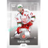 2022/23 Goal Cards Chance Liga 2. série #303 Vladimír Roth Expo Ostrava SILVER 1of2