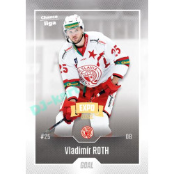 2022/23 Goal Cards Chance Liga 2. série #303 Vladimír Roth Expo Ostrava GOLD 1of2