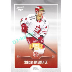 2022/23 Goal Cards Chance Liga 2. série #331 Štěpán Havránek Expo