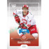 2022/23 Goal Cards Chance Liga 2. série #332 David Homola Expo Blue x/4