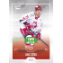 2022/23 Goal Cards Chance Liga 2. série #334 Aleš Sova Expo Green x/4