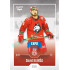 2022/23 Goal Cards Chance Liga 2. série #338 David Klimša Expo Blue x/4
