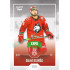 2022/23 Goal Cards Chance Liga 2. série #338 Expo Green x/4