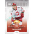 2022/23 Goal Cards Chance Liga 2. série #340 Lukáš Bednář Expo