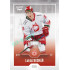 2022/23 Goal Cards Chance Liga 2. série #340 Lukáš Bednář Expo Ostrava SILVER 1of2