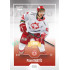 2022/23 Goal Cards Chance Liga 2. série #341 Pavel Matěj Expo Ostrava GOLD 1of2