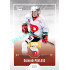 2022/23 Goal Cards Chance Liga 2. série #350 Dominik Pavlata Expo