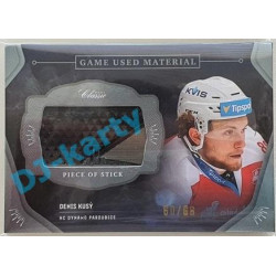 2020/21 OFS 2. série Denis Kusý #GUM-DKU 60/66 Game Used Material