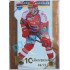 2020/21 OFS 2. série Tomáš Mertl #54 06/25 Buyback Embosed GOLD