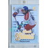 2023/24 LC Expectations Road to Prague #LI-09 Karolína Kosinová Czech Lioness Gold xx/20