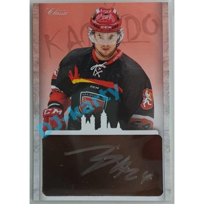 2017 OFS Mountfield Cup Tomáš Zigo #17 2/5 Signature Silver