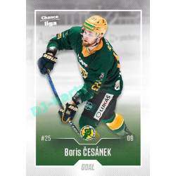 2022/23 Goal Cards Chance Liga Update #416 Boris Česánek