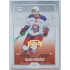 2022/23 Goal Cards Chance Liga 2. série #361 Tomáš Voráček Expo Silver 1 of 3